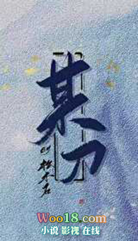 ��β֮�ٻ�ħ��ʿ