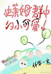 һǻ��Ը�����У���ܹǿƣ�