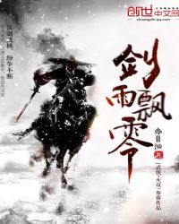 ���ɵ��޾�