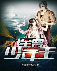 ��Խ�Ŵ�֮���˸���