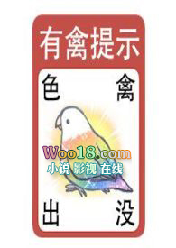 ���꽵(��H)