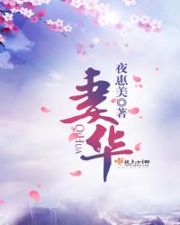 ������У԰np���йǿ���ڣ�