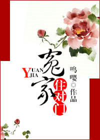 ԩ��ס����