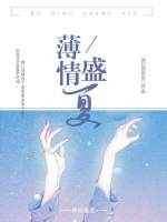 ����ʢ��