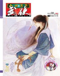 ������������˫