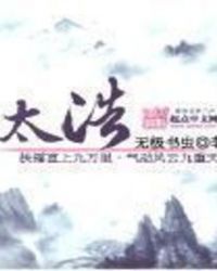 �ò�[����Ȧ]