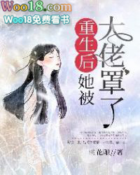 �������ܰ�˯��