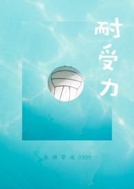 ���˰���Ľ�˿ȸ������