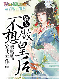 ���޶�������ѡ