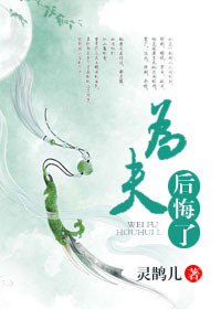 Ϊ������