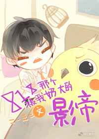 818�Ǹ������̴��Ӱ��