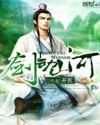 [��¥+�崩]Ů������ĩ��