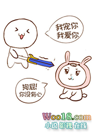 ������Ϸ��H��