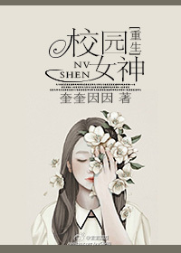 У԰Ů��[����]