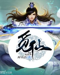 ���󽣣�����