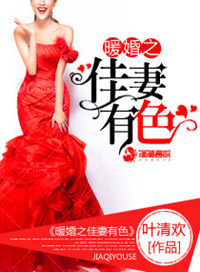 ů��֮������ɫ