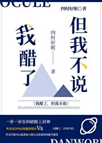 ÿ�δ�Խ���ڴ������η�