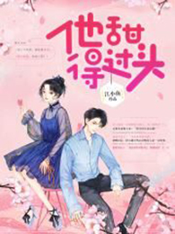 �������������·�ˣ���Խ��