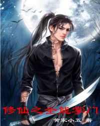 ���˰����Ĵ�����ô�죿��