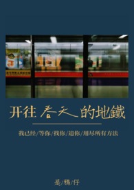 ��������ĵ�������ǿƣ�