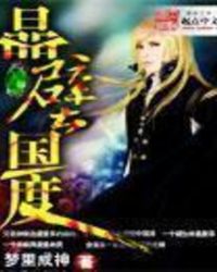 �̲�Ů��[�촩]