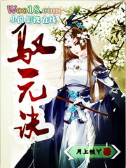 �ɺã�����Carry[�羺]