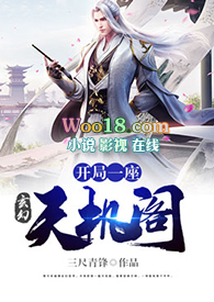 ��֪����������