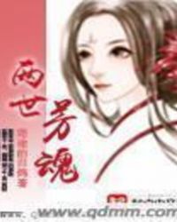 ս������Ϯ����[�촩]