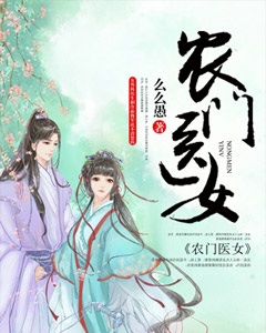 У��Ƿ�Ҹ�����