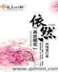 ��ϵŮ��[�촩]