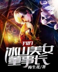 ���彻����Ϸ