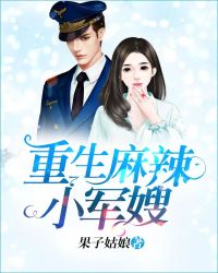 ��������ɽ�ﺺ