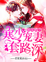 �ң��ѻ飬������[����Ȧ]