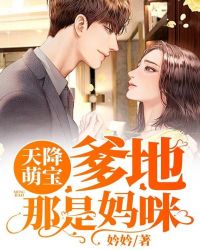 �콵�߸����ɽ��