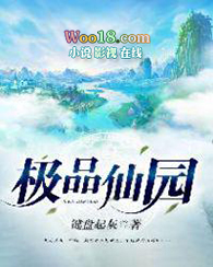 ʮ��ƫ����GL��