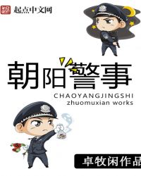 �ȱ����޲���ƭ