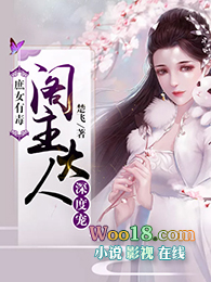 ɱ��ħ������԰(np)