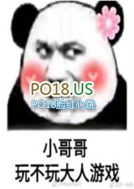 ϲ���㣨nph��