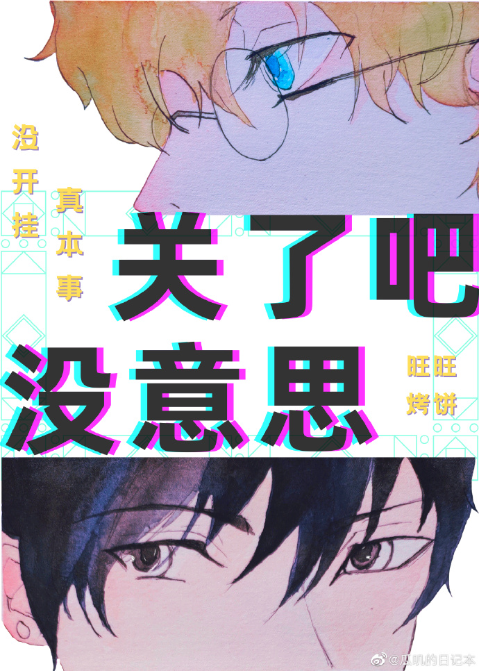 Ȣ�����õİ��¹��