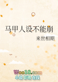 ��������֮���Ǹ�ľ��