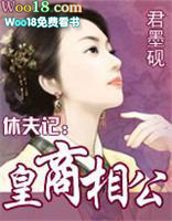 �ݷ�ǣ������๫