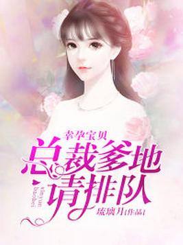 һ̥�����������ܲ����Ƶ�