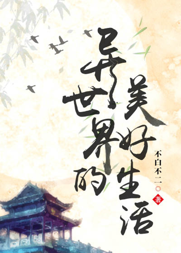 �Ĺǡ�Ů����H��