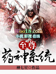 ǧ��ʢ�裬½�ܵ��»����