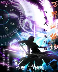 �����Ů��籾�߳���·