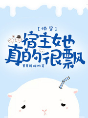 �������ĺ��¹�