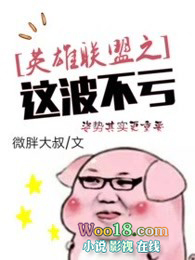 ǰ�ޱ뺷�ǲ���