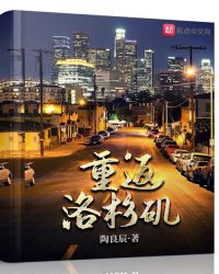 ˭�����ҵ�����