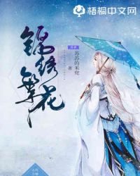 һƷ���裺���������ݾ�ɫ