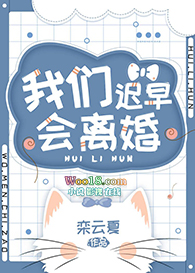 �����ͬ���޼�